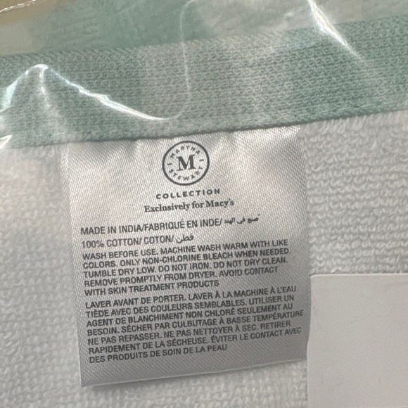 Martha Stewart Mint Green and White Checkered bath towels Set of 2 - Picture 4 of 5